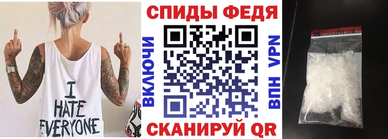 АМФЕТАМИН 98%  Шуя 