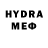 Метадон methadone Mc Donaldduckkk