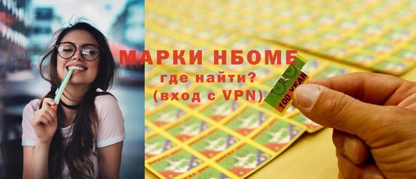 Альфа ПВП Алексеевка