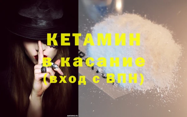 а пвп мука Алексин
