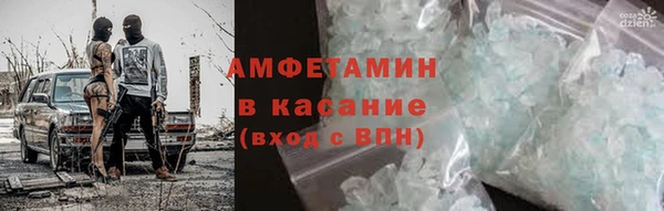 а пвп мука Алексин