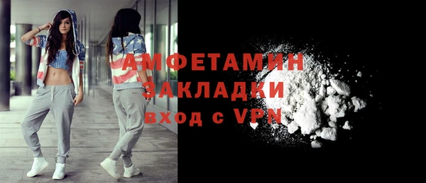 прущая мука Краснотурьинск