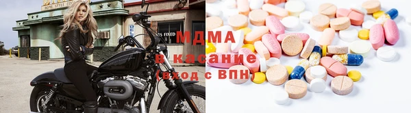 Альфа ПВП Алексеевка