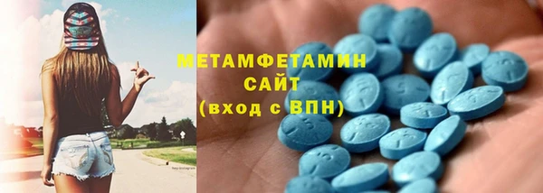 а пвп мука Алексин