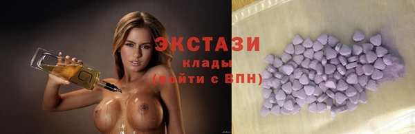 а пвп мука Алексин