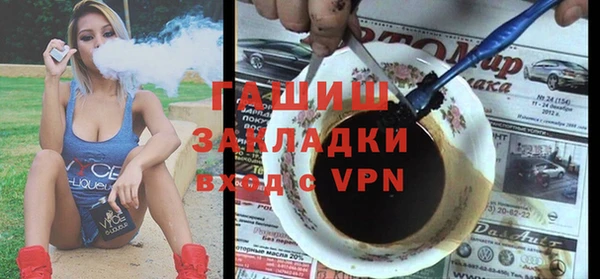 Альфа ПВП Алексеевка