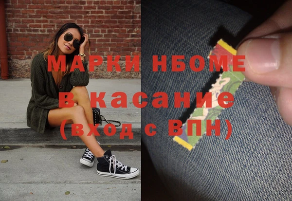 а пвп мука Алексин