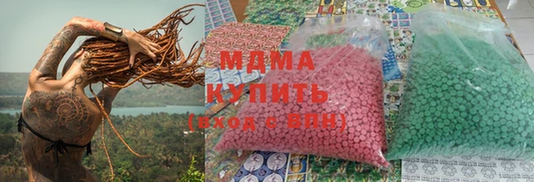 синтетический гашиш Алзамай