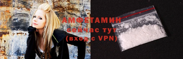 синтетический гашиш Алзамай