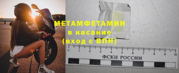 а пвп мука Алексин