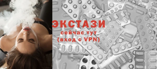 а пвп мука Алексин