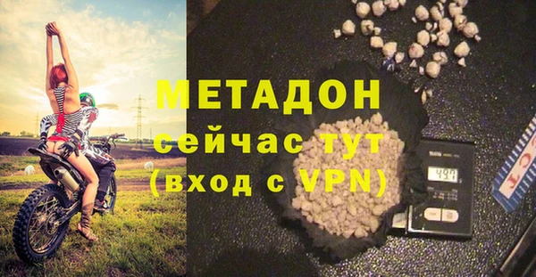 а пвп мука Алексин