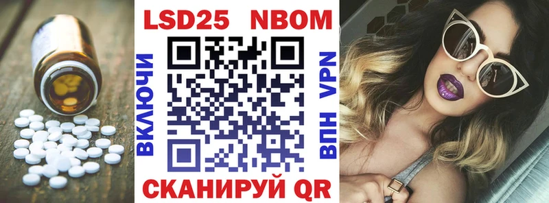 ЛСД экстази кислота  Шуя 