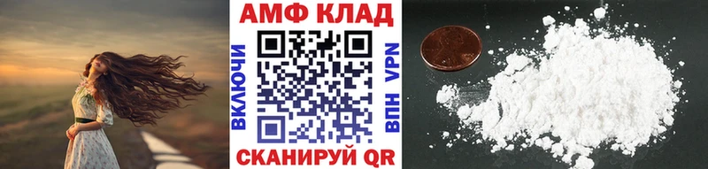 Метамфетамин винт  продажа наркотиков  Шуя 